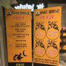 마녀의만화소굴 이미지