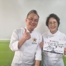 예미요리직업전문학원 이미지
