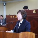 김영애의원 이미지