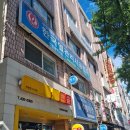 세현건재설비
