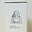 커피시대 - 안양시 동안구 관평로69번길 5 | 원두 맛을 바꾸는 한 끗 차이! 프로살림 가정용커피그라인더 솔직 후기