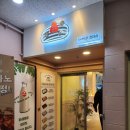 퀸 | [건대] 건대 디저트 맛집 타래퀸 후기 생딸기타래빙수 내돈내산 솔직 리뷰