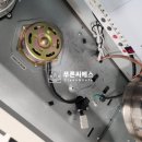 푸른씨에스 이미지