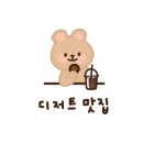 GS25 구리갈매점 이미지