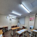 오르고학원 | 진선여중 주연학원 조금씩 성적 오르고 정착한 후기