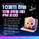 가수원로-11 이미지