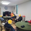 어수경로당 이미지