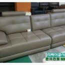 에코리싸이클 이미지
