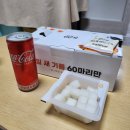 60계치킨 성서점 | [대구/맛집] 60계 치킨 대구성서점 배달 후기(Feat.더매운고추치킨)