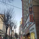 돌쇠떡마당 - 23783 | 돌쇠떡마당
