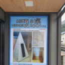 힐스템 가능센터 이미지