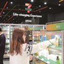 뉴나이스마트 이미지