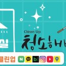 메종부동산공인중개사사무소 이미지