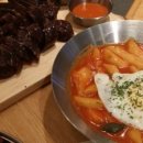 떡볶이 상회 네이버블로그