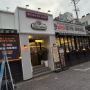 본가왕뼈감자탕(방이점) 이미지