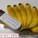 상월곡동 우남아파트 이미지