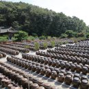 세종전통장류박물관 이미지