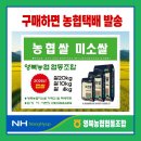 포천농협주유소 Daum카페
