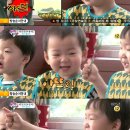 슈퍼맨장어 스타뉴스