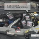은행카공업사