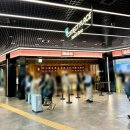 기다리다 | 서울역 한정선 두바이찹쌀떡 후기, 기차 기다리다 줄 서서 산 이유 있었다