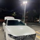 빛나리세차 이미지