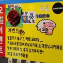 히어로 실내낚시카페 신대방삼거리점 실내낚시터 보라매놀거리 아이와실내놀이