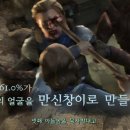 에피소드PC 이미지