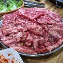 황제생고기 이미지