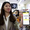 이마트24 중구소공점 이미지