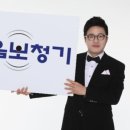 복음보청기 연제센터 조선비즈