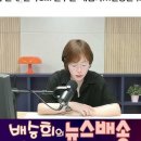 일자리 없애는 노조? 이재명 맞고 또 맞고 연계 "한국GM철수설" 재점화 이미지