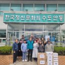 길안면행정복지센터 이미지