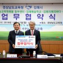 서부로1541번길 이미지