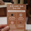 훈스 | 방배동돈까스맛집 솔드아웃전 맛봐야하는 돈까스 훈스 돈까스 솔직후기 위치 메뉴