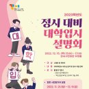 강서구-12 이미지