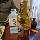 큐스시