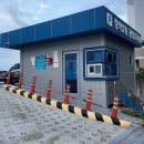 청학2동-10 이미지