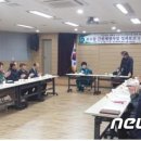 보수동 주민센터 이미지