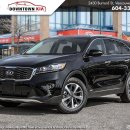 🚗🚗다운타운 KIA🚗🚗 2020 Kia Sorento EX 이미지