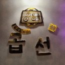 하대동215 이미지