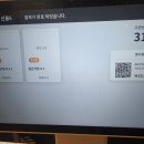 더진국 | 원주 더진국 점심국밥 후기 수육백반과 얼큰국밥으로 추운 겨울 든든하게 먹은 날