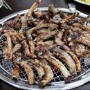 일미등갈비 이미지