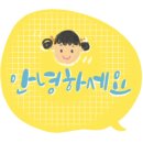 릴라밥집 이미지