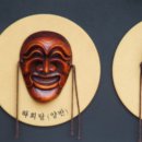 안동양반 이미지