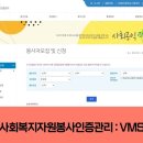 한빛나이스 네이버블로그