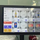 대경반점 이미지