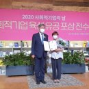 얼쑤사회적협동조합 이미지