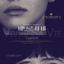 비4