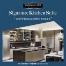 현대베스트샵 이미지